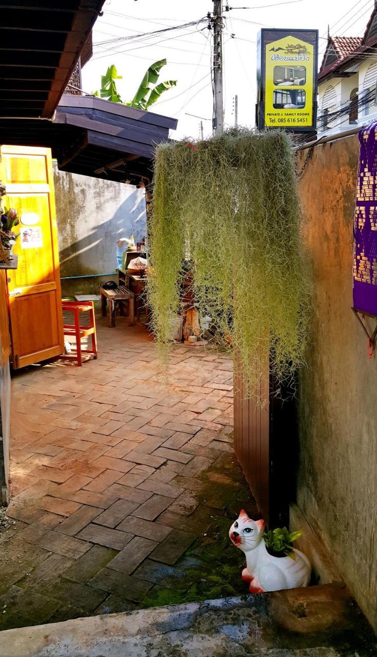 Mae Ping Home شيانغ ماي المظهر الخارجي الصورة