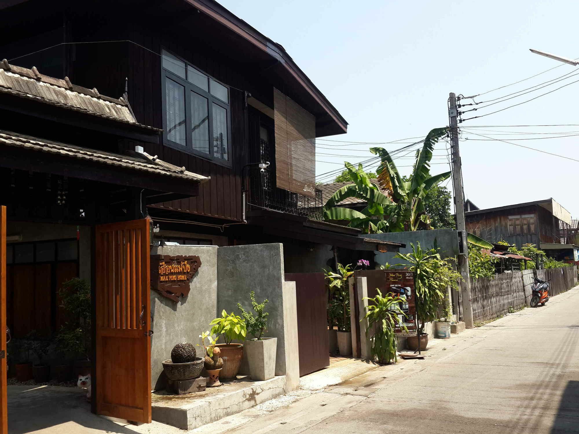 Mae Ping Home شيانغ ماي المظهر الخارجي الصورة